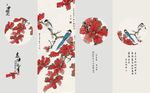 红色枫叶花鸟壁画图