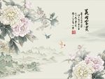 花开富贵牡丹花