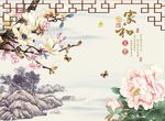 玉兰牡丹花