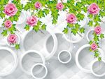 3D花藤玫瑰花