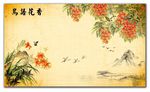 电视背景墙
