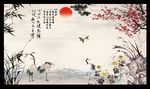 梅兰竹菊