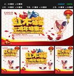 红木家具