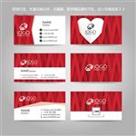 独家创意婚庆情人名片卡片背景