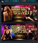 酒吧