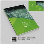 花季唯美网络小说封面设计