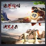 企业文化背景