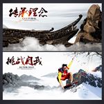 企业理念