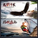 企业标语