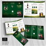 绿色健康高档红酒三折页