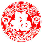 繁花似锦