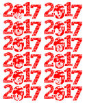 2017数字组合