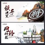 理念