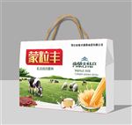高档奶制品礼盒印刷平面图