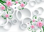 3D玫瑰花