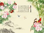 国色天香牡丹竹子