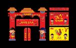 商场超市春节新年氛围布置