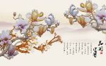 花开富贵玉兰花雕背景墙