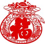 福字剪纸