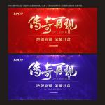房地产