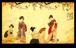 日本仕女图