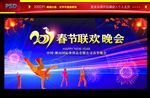 舞台背景