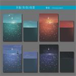 最新韩版清新手绘天空大海本本