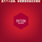 时尚花纹