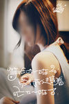 等