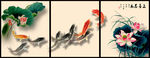 荷花三联画