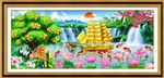 发财树 流水生财