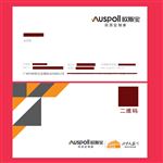 欧斯宝吊顶 经销商名片