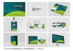 高端企业VI品牌模板设
