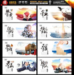 企业