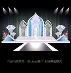 教堂主题婚礼