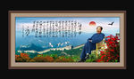 毛泽东