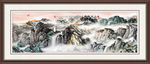 山水国画