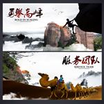 文化