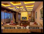 豪华欧式客厅
