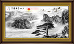 山水