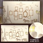 婚礼签名墙