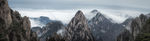 山