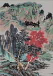 松柏山水画