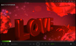 LOVE LED 爱情