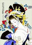 日本艺伎插画分层图