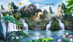 巨幅山水画