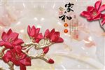 3D时尚家和富贵玉兰花影视背景