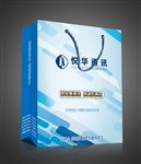 通信公司手机包装手提袋