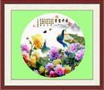 花开富贵 吉祥如意