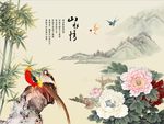 牡丹竹子图